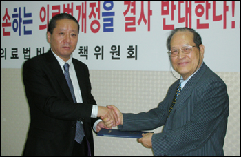 주수호 신임회장 당선증 수령...회무 돌입
