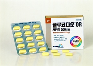 한올제약. 당뇨병약 '글루코다운 OR' 발매