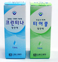 동구제약, 티어쿨점안액 등 점안제 2종 출시