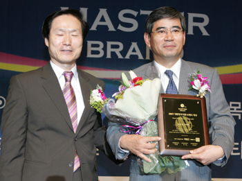 트라스트, 2007 대한민국 대표브랜드 대상