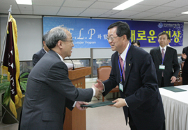 심평원, 제1기 심사평가 최고위자과정 수료식