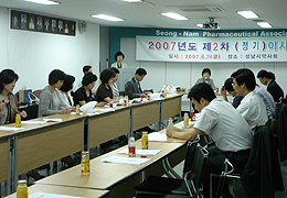 경기 성남시약, '24시간약국' 2곳 확정