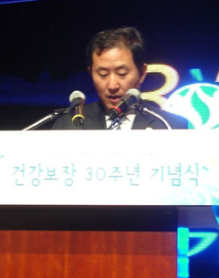 변재진 장관 "건보, 근본적 변화요구 직면"