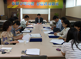 송파지역 약국 월 1회·주 1회 11시까지 운영