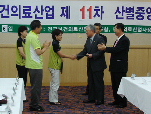 보건의료노조, 임금 4.0∼5.3% 인상 합의