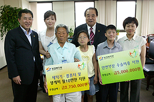 복지부 직원들, 봉급모아 이웃사랑 실천