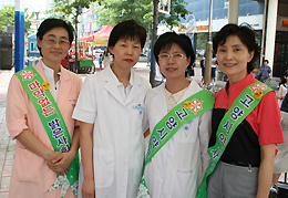 고양시약 "여약사, 지역주민 건강 전도사"