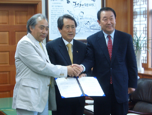 NK바이오, 일본법인과 메디컬 리조트 추진