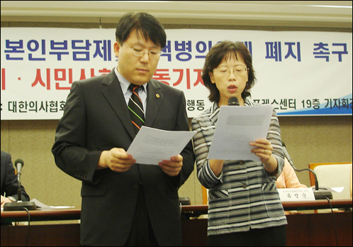 "의료급여제, 잘못된 진단에 잘못된 처방"