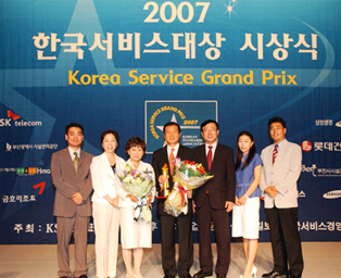 삼성병원 이종철 원장, 최고경영자상 수상