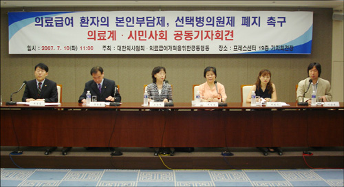 의료계-시민단체 연대노선 지속 가능할까