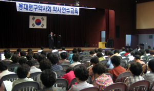 동대문구약, 한약제제 취급범위 강의 실시