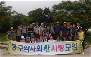 "약국서 받은 스트레스, 산에서 확 풀어요"