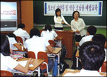 마포구약, 청소년 약물오남용 예방교육 실시