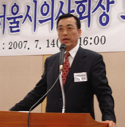 신임 서울시의사회장에 문영목 후보 당선