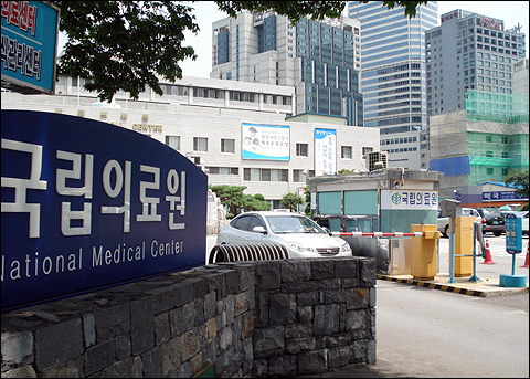 NMC 문전, "시범사업 환영하나 기대는 안해"
