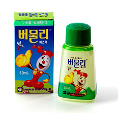현대약품, 휴가시즌 맞아 여름마케팅 전개