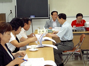 동작구약 상반기 감사...경조비 규정 정비