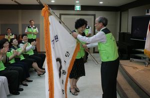 심평원, 노사참여 '샘물봉사단' 창단