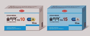 한미, 슬리머 5년 임상 결과...임상집 출간
