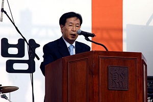 대웅, 신바람 나는 일류 공장 우리 손으로!
