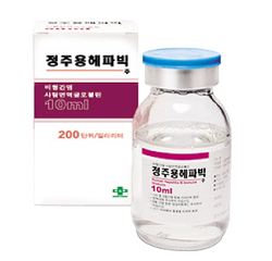 녹십자,순도향상 '정맥주사용 헤파빅' 출시