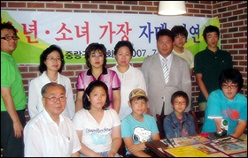 중랑구약, 소년·소녀가장에 위로금 전달