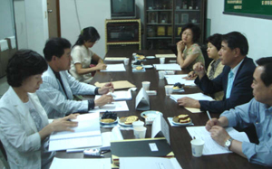 중구약사회, 2007년 상반기 회무·회계 감사