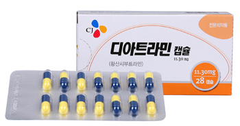 CJ, 비만치료제 '디아트라민' 출시