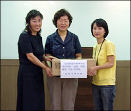 송파구약, '결손아동돕기' 행사에 약손사랑