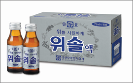 조선무약, 생약 성분 솔표 위솔액 발매 