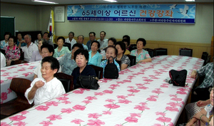 부천시약, 괴안동 소재 노인 건강강좌 개최