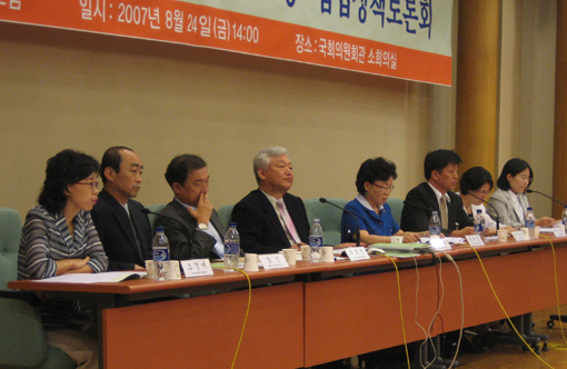 공단-의협, 환자 본인확인 의무화 '대립각'