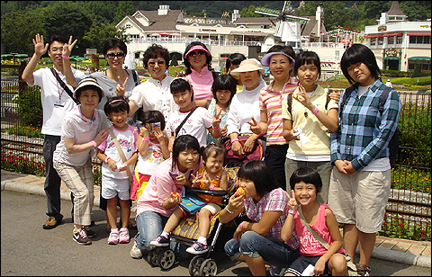 성남시약, 결손아동과 '놀이공원' 여름캠프