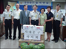 서대문구약, 을지훈련 참가한 관공서 위로