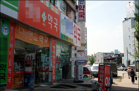 약국 3곳, 처방 300건 두고 '호객행위' 치열