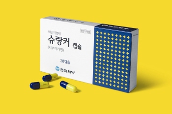 동아제약, 비만치료제 '슈랑커캡슐' 발매
