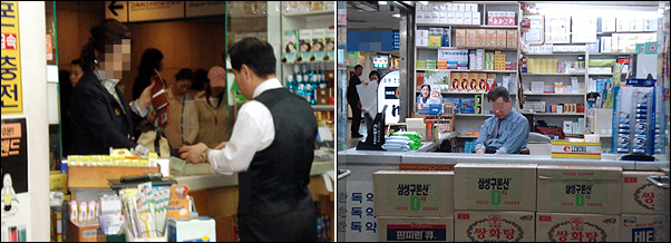마트·터미널 내 약국, 카운터 양산의 '요람'