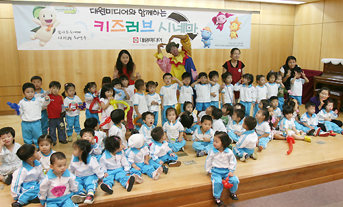 고대 안산병원, 입원환아 위로 이벤트 눈길