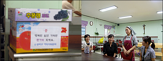 송파구약, 한가위 맞아 인보단체 5곳 방문