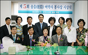 부산시약 김명애 약사, 송음여약사 봉사상