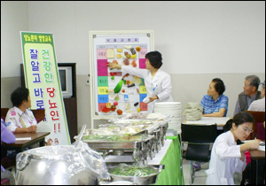 건국대병원, 환자에 당뇨식단 체험 제공