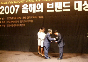 일동, 아로나민-나트라케어 '브랜드 대상'