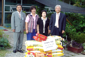 화순전남대병원, 추석 맞아 복지시설 위문