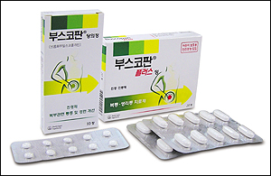 부스코판당의정 포장변경 "혼동하지 마세요"