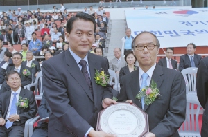 박대규 회장, 안산시 중소기업 대상 수상 

