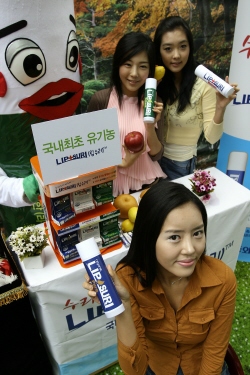 중외, 유기농 입술보호제 '립수리'체험행사