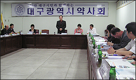 대구시약, 복약지도 경연대회 참가자 보조