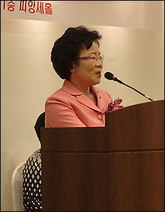 장복심 의원 "1억원 짜리 복권 당첨되기를"