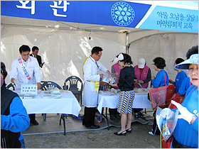 광진구약, 지역 건강축제서 마약퇴치 홍보